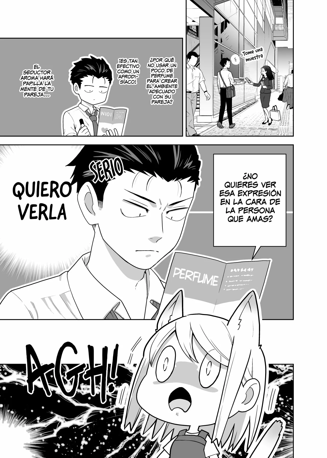 Una historia sobre una pareja muy común Capítulo 11 - Página 1