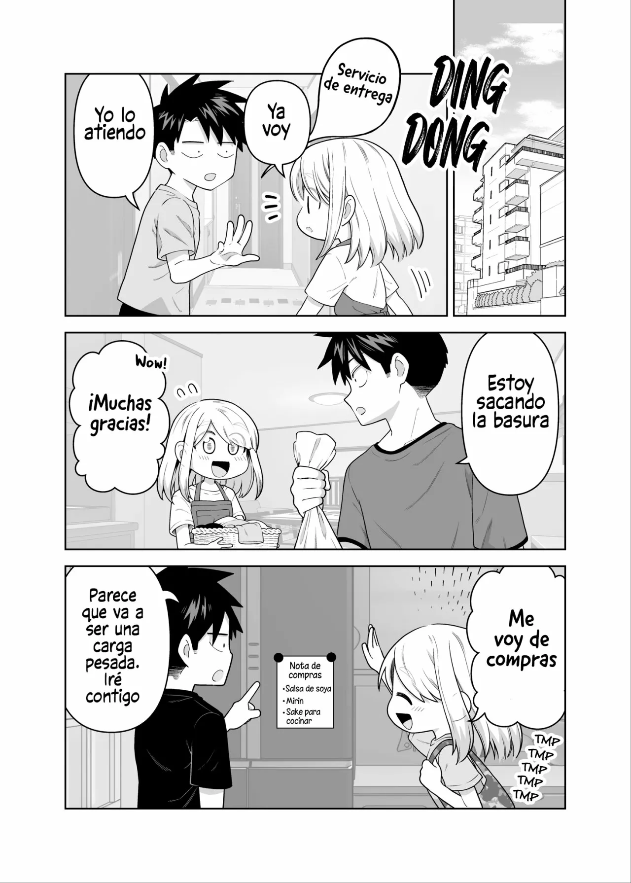 Una historia sobre una pareja muy común Capítulo 12 - Página 1