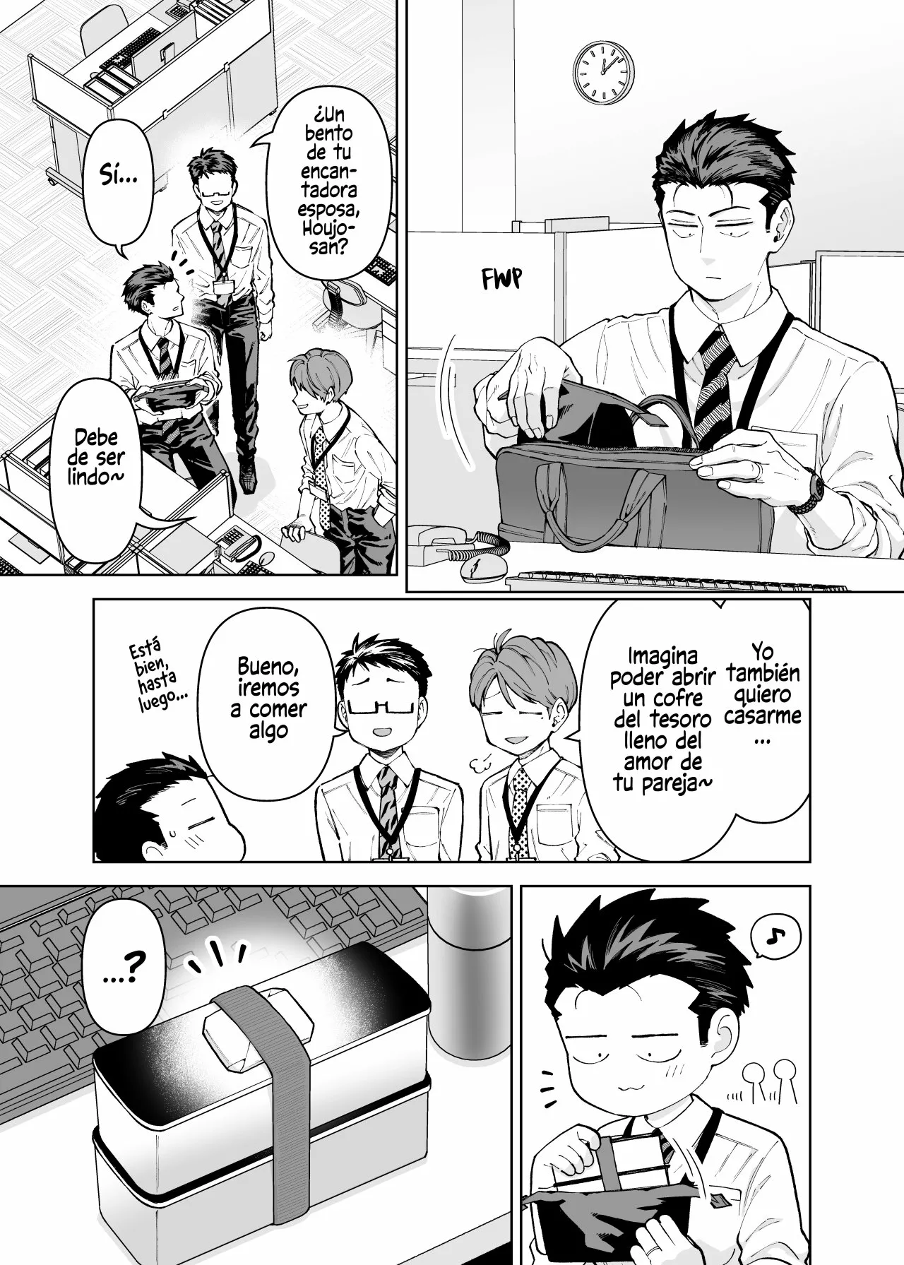 Una historia sobre una pareja muy común Capítulo 14 - Página 1