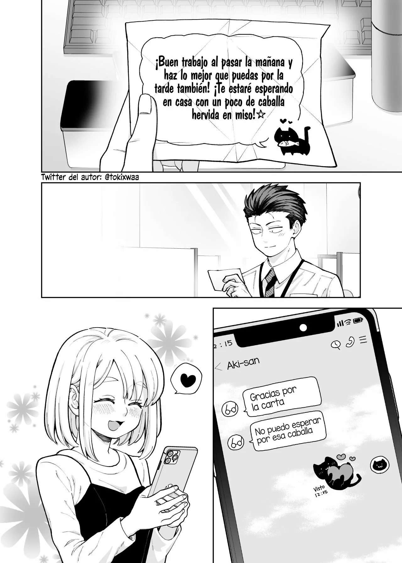 Una historia sobre una pareja muy común Capítulo 14 - Página 2