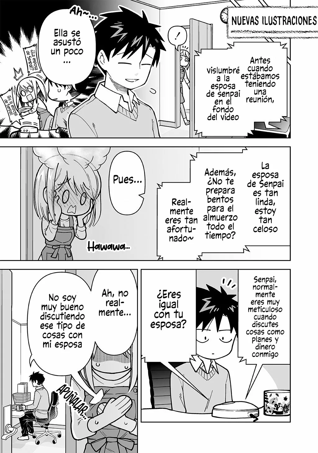 Una historia sobre una pareja muy común Capítulo 16.5 - Página 1