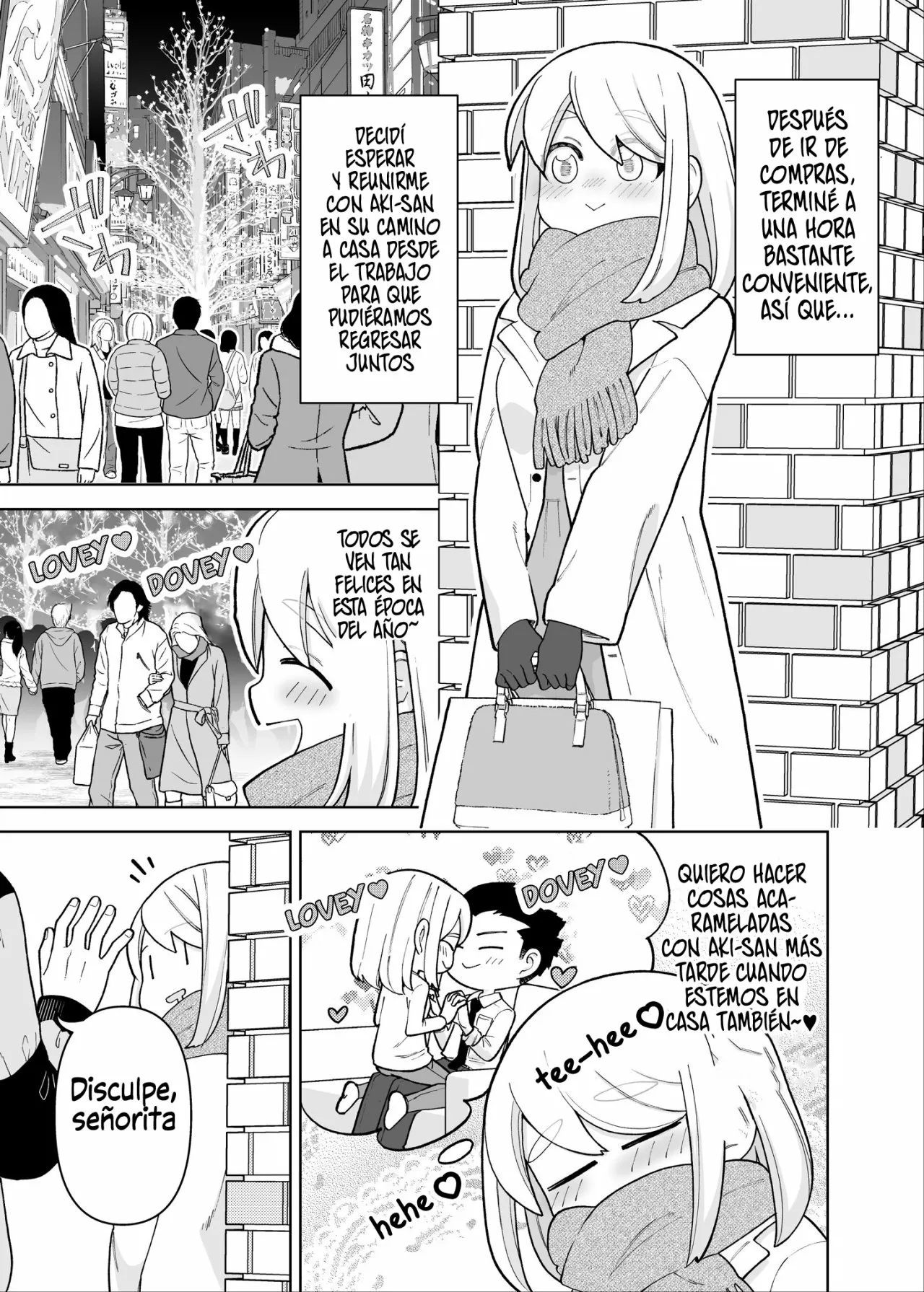 Una historia sobre una pareja muy común Capítulo 16 - Página 1