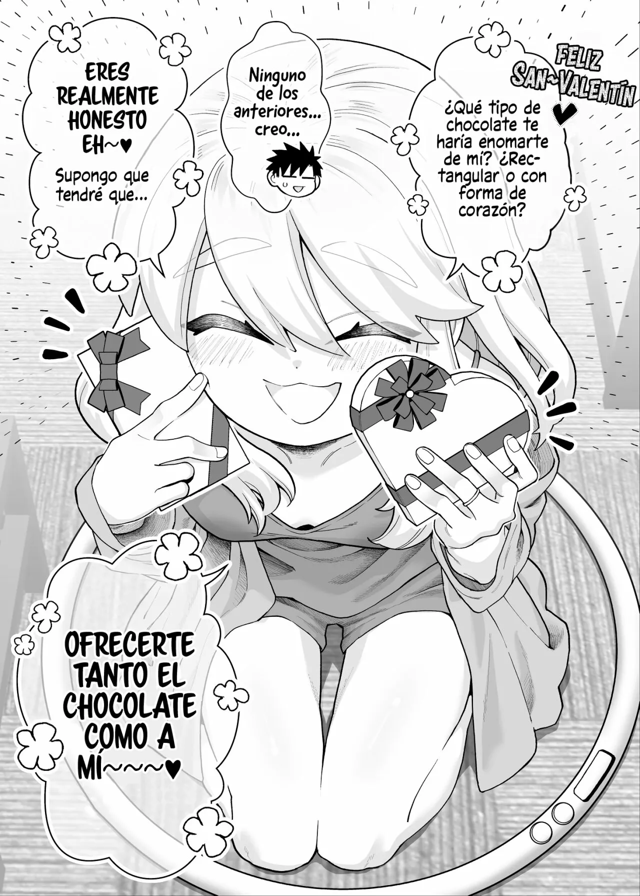 Una historia sobre una pareja muy común Capítulo 18.5 - Página 1