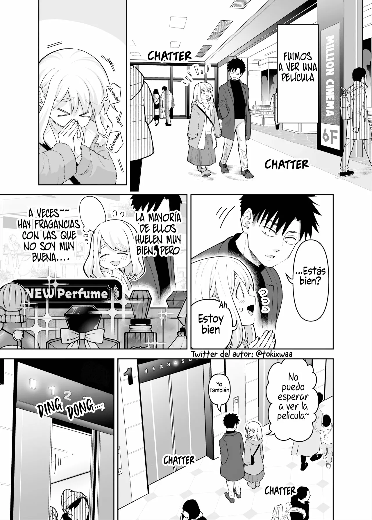 Una historia sobre una pareja muy común Capítulo 18 - Página 1