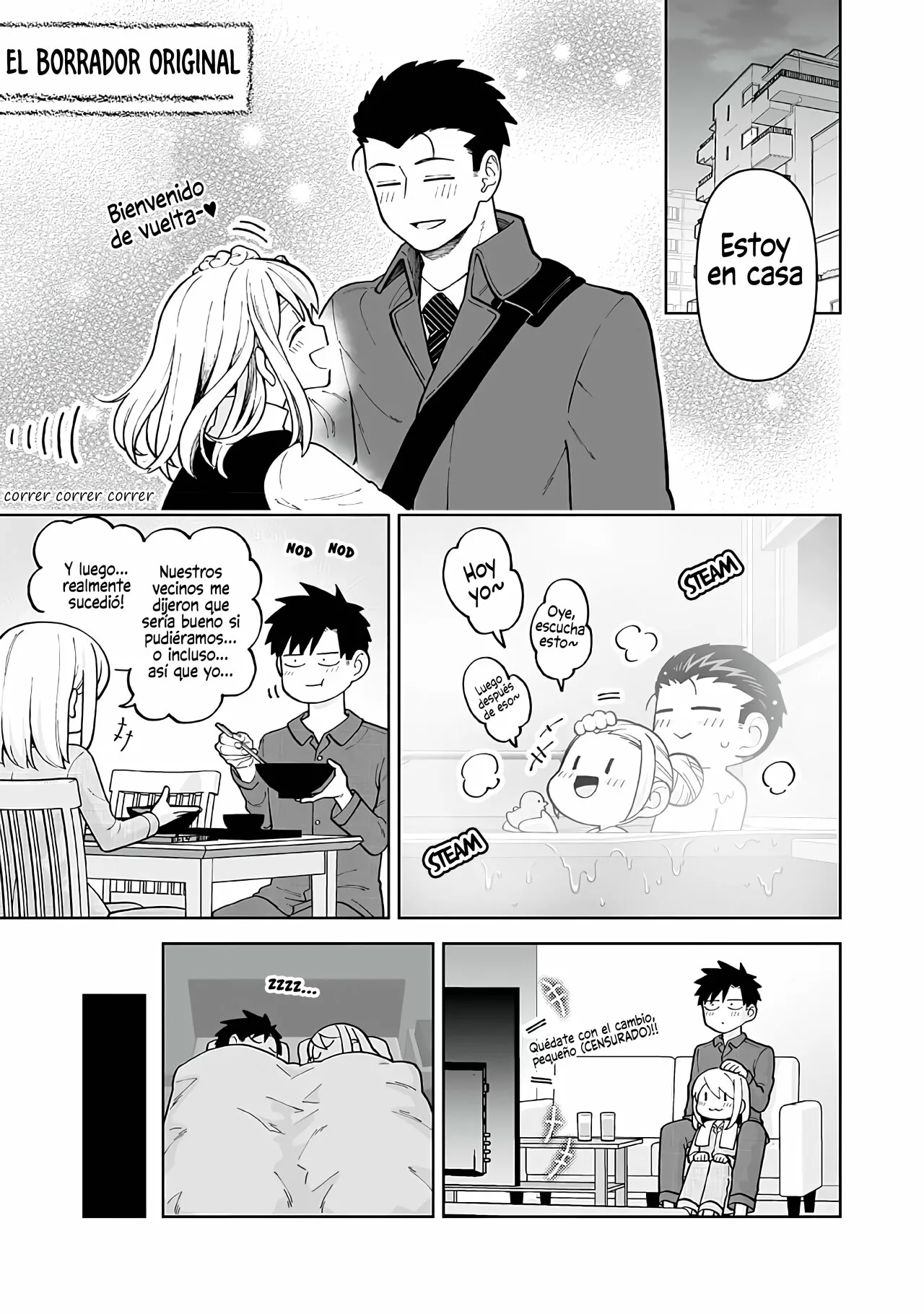 Una historia sobre una pareja muy común Capítulo 20.5 - Página 1