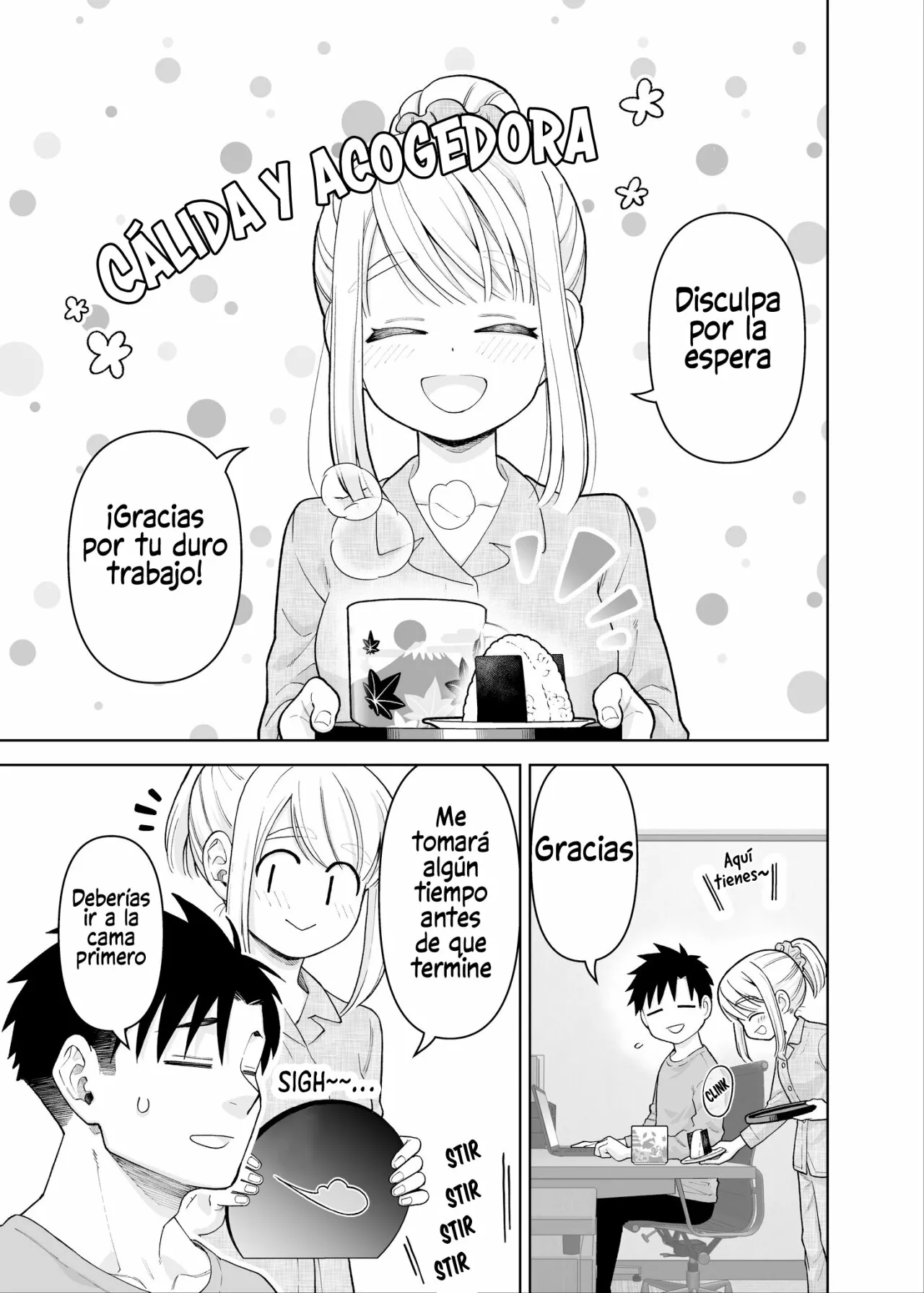 Una historia sobre una pareja muy común Capítulo 20 - Página 1