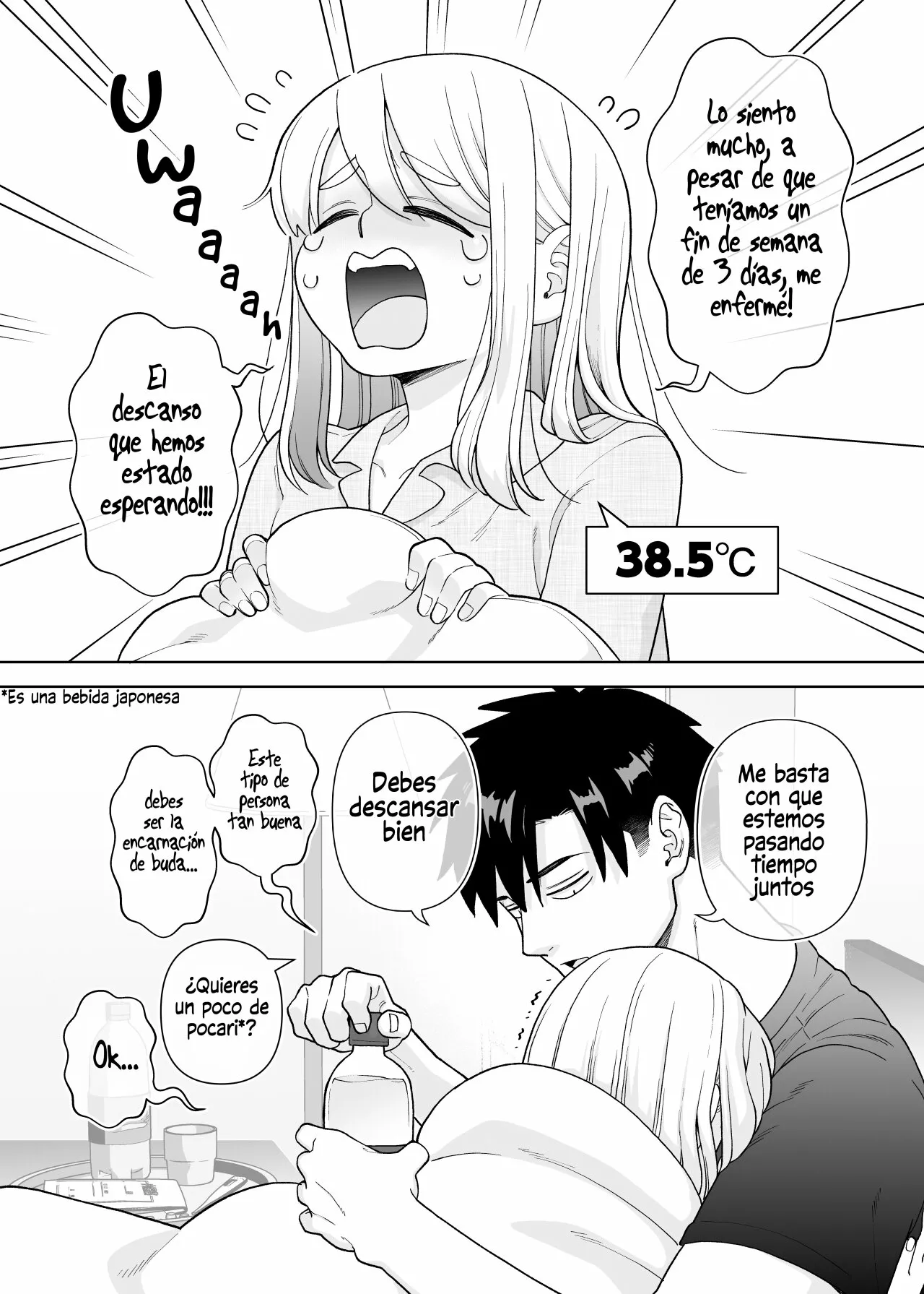 Una historia sobre una pareja muy común Capítulo 21 - Página 4