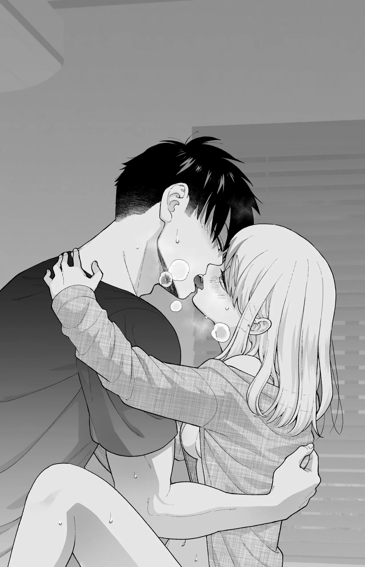 Una historia sobre una pareja muy común Capítulo 22 - Página 6