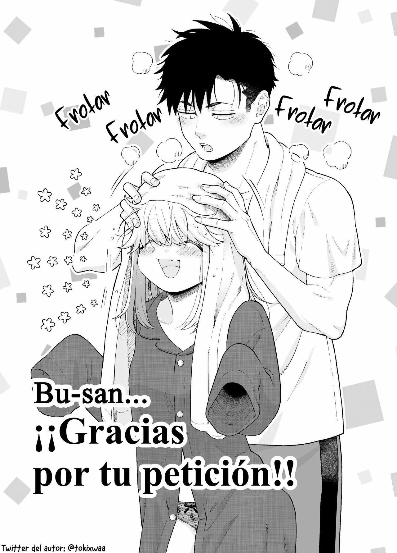 Una historia sobre una pareja muy común Capítulo 22 - Página 7