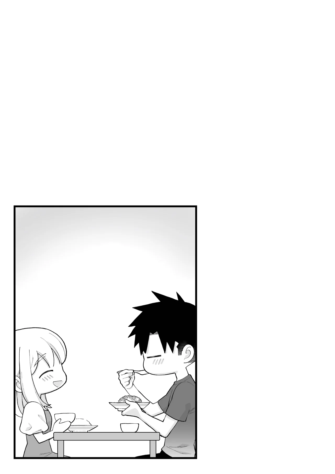 Una historia sobre una pareja muy común Capítulo 24.5 - Página 5