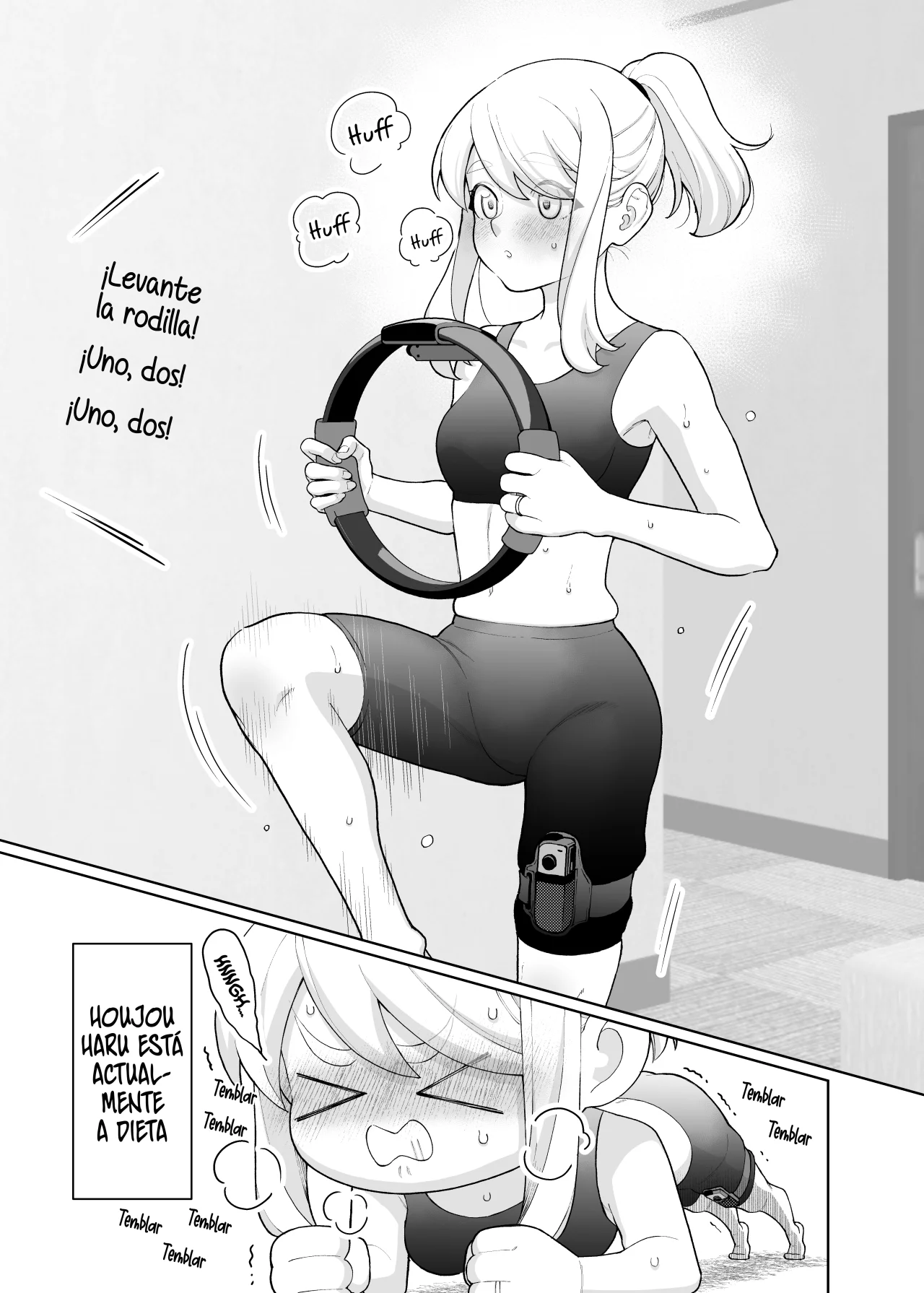 Una historia sobre una pareja muy común Capítulo 25 - Página 1