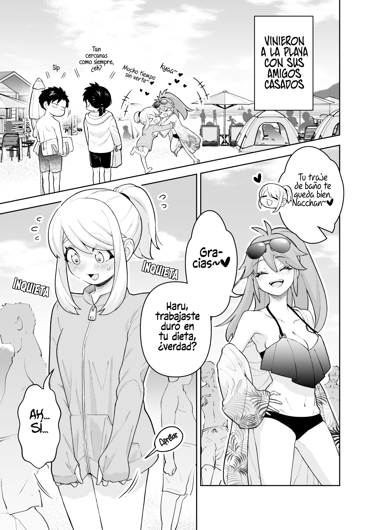 Una historia sobre una pareja muy común Capítulo 26 - Página 1