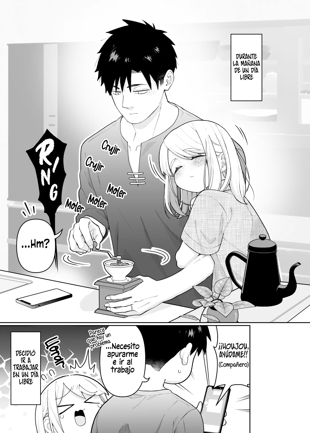 Una historia sobre una pareja muy común Capítulo 27 - Página 1