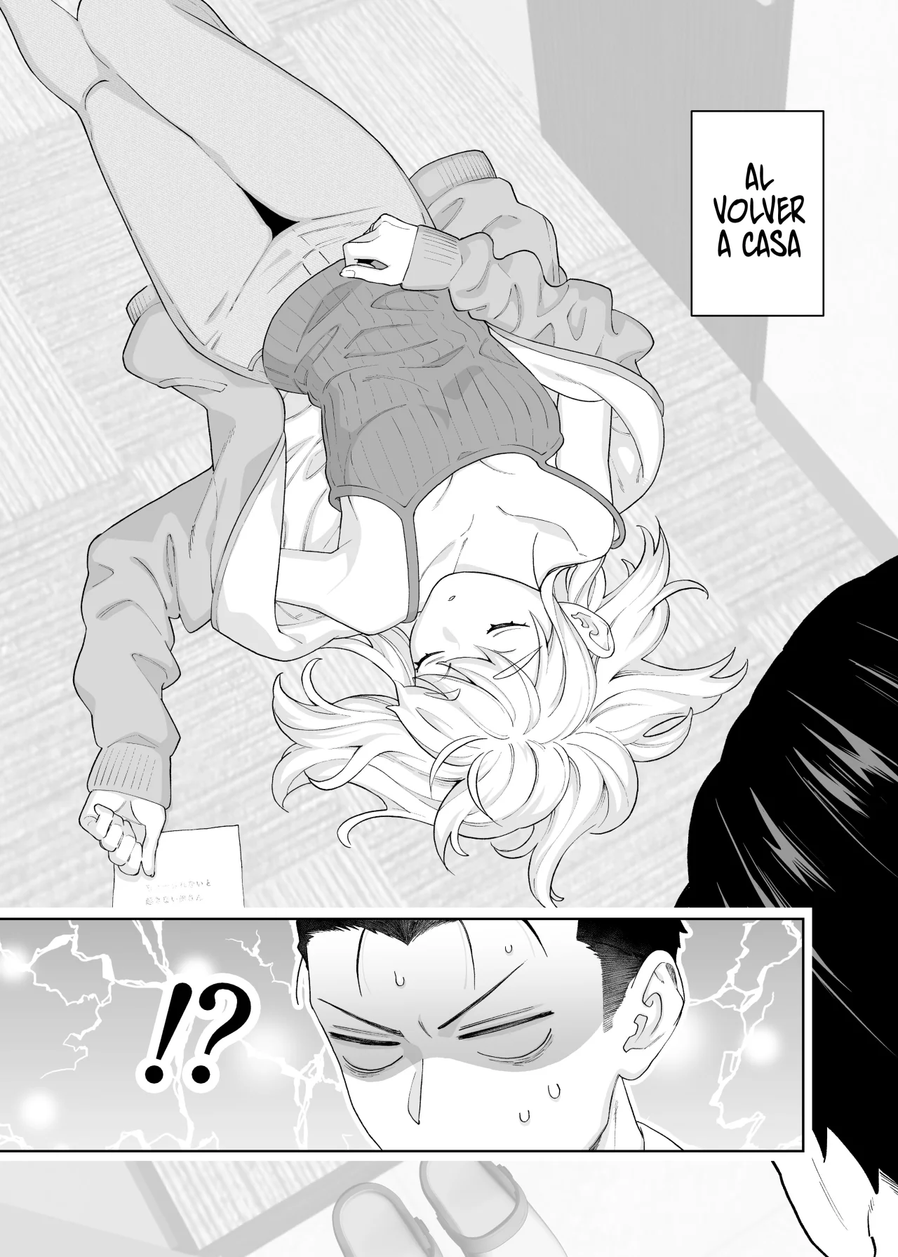 Una historia sobre una pareja muy común Capítulo 30 - Página 1