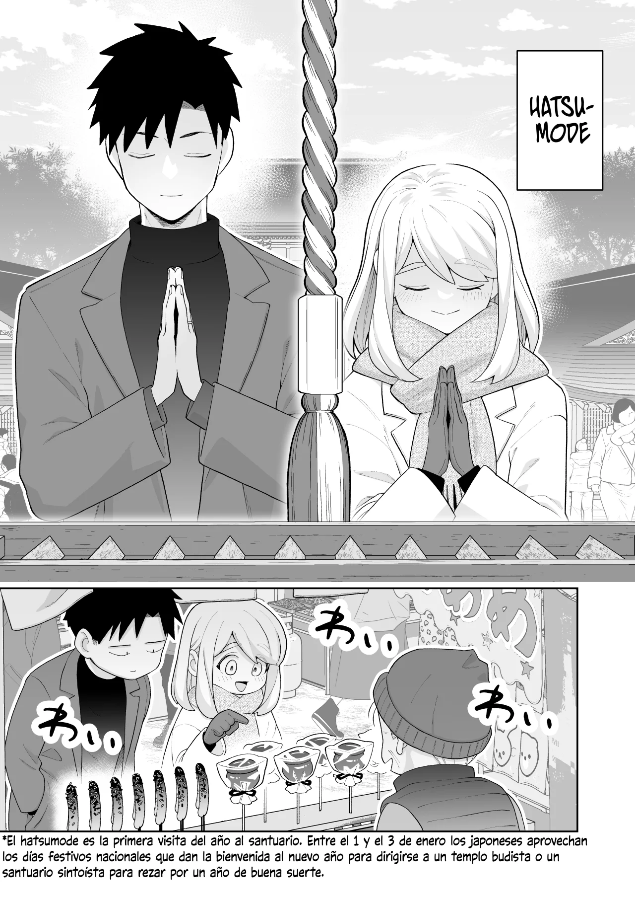 Una historia sobre una pareja muy común Capítulo 31 - Página 1