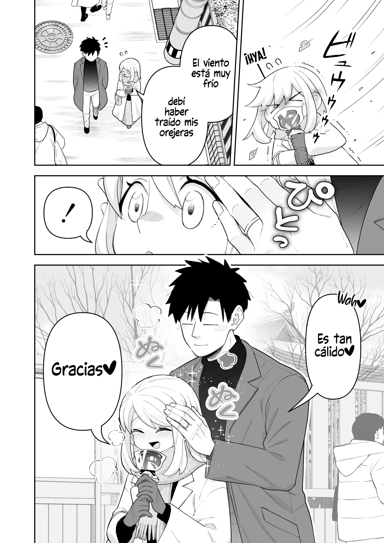 Una historia sobre una pareja muy común Capítulo 31 - Página 2