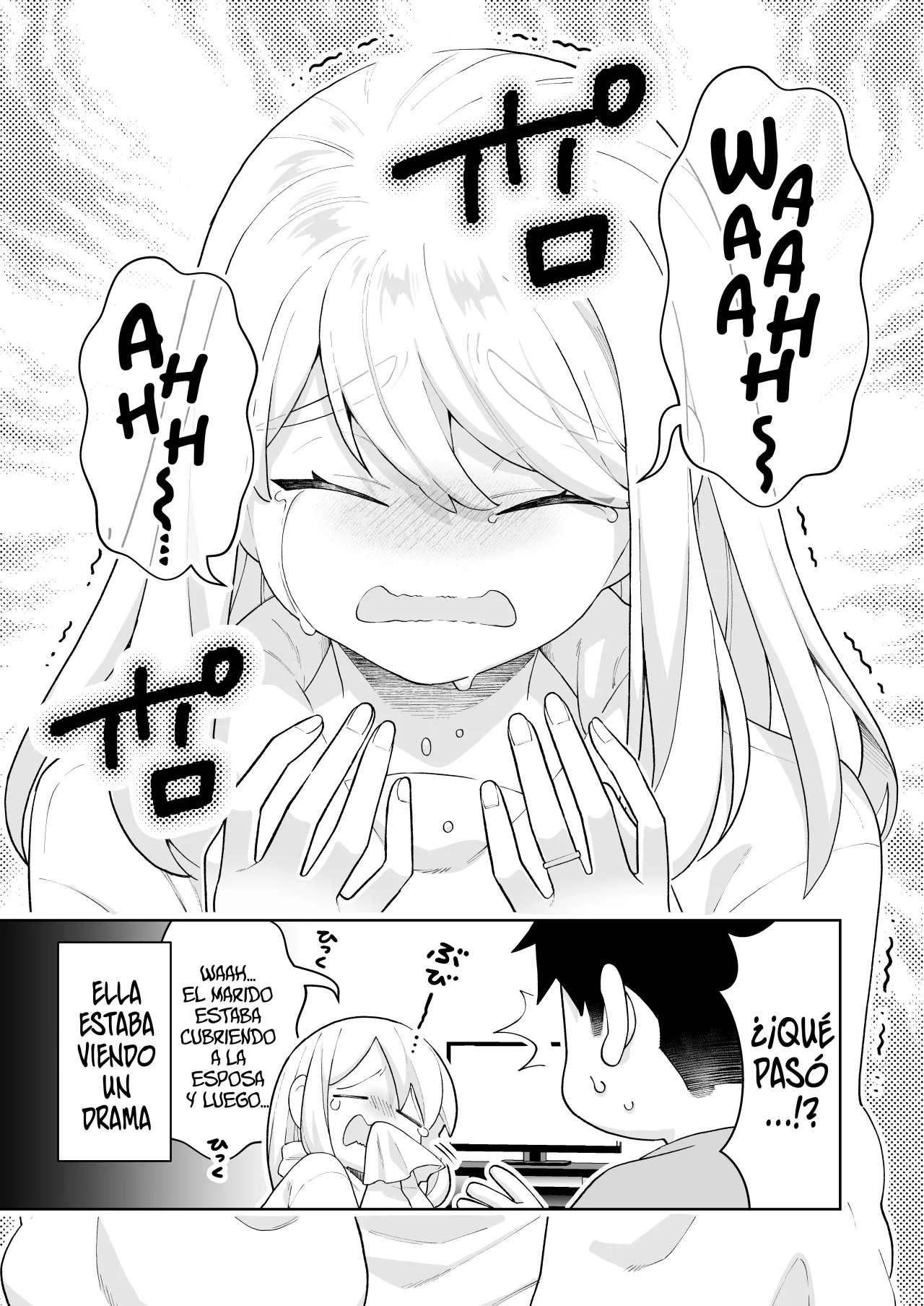 Una historia sobre una pareja muy común Capítulo 32 - Página 1