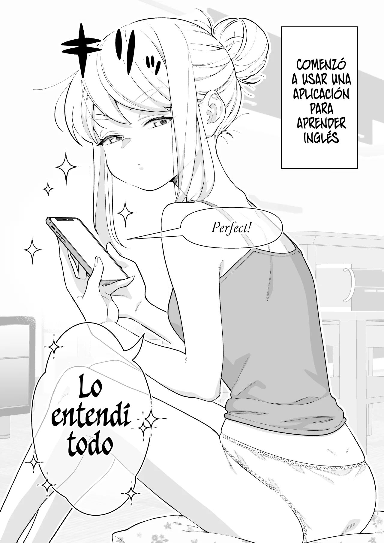 Una historia sobre una pareja muy común Capítulo 33 - Página 1