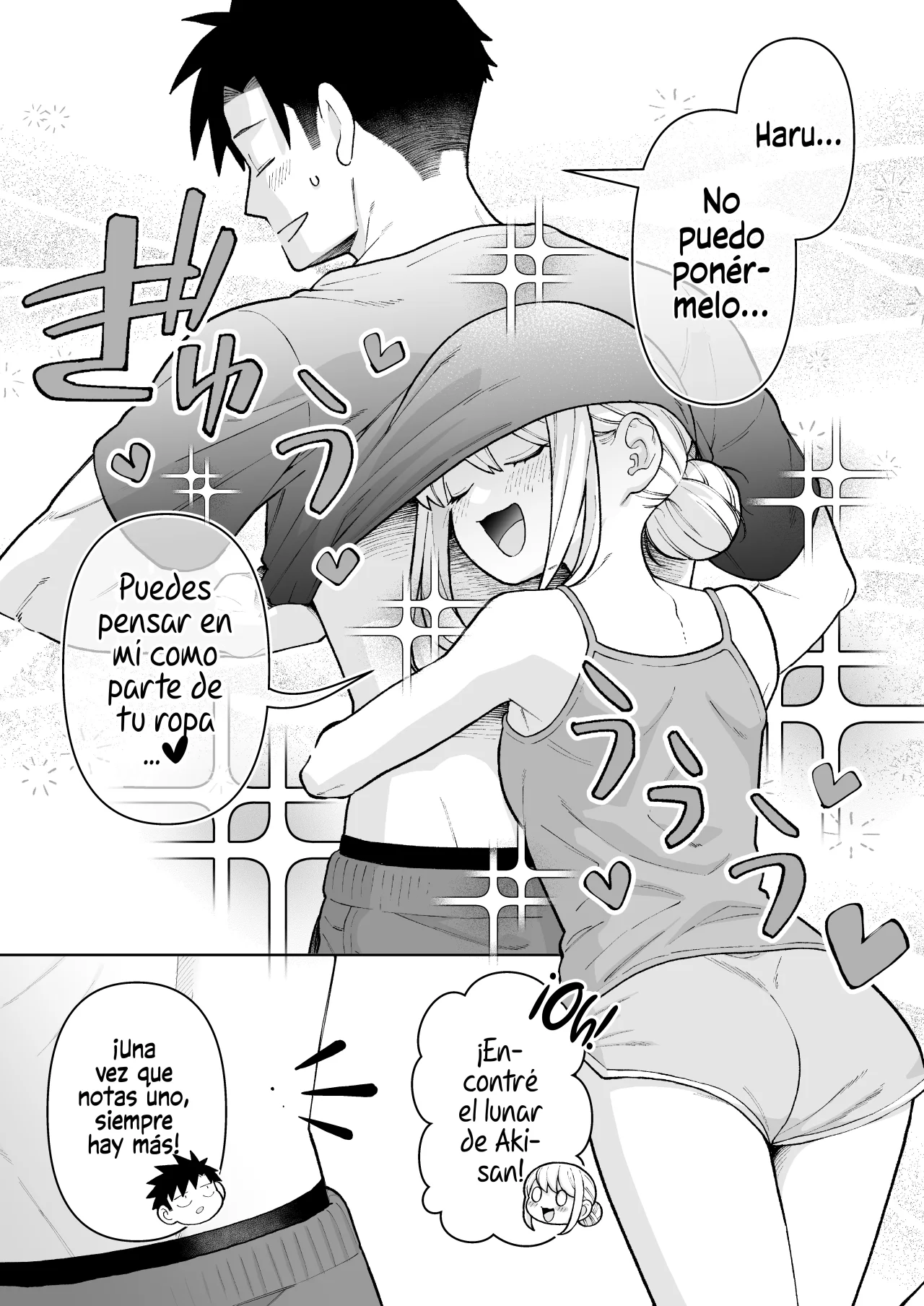 Una historia sobre una pareja muy común Capítulo 34 - Página 1