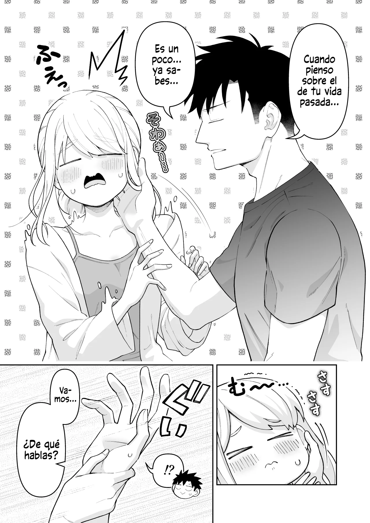 Una historia sobre una pareja muy común Capítulo 34 - Página 3