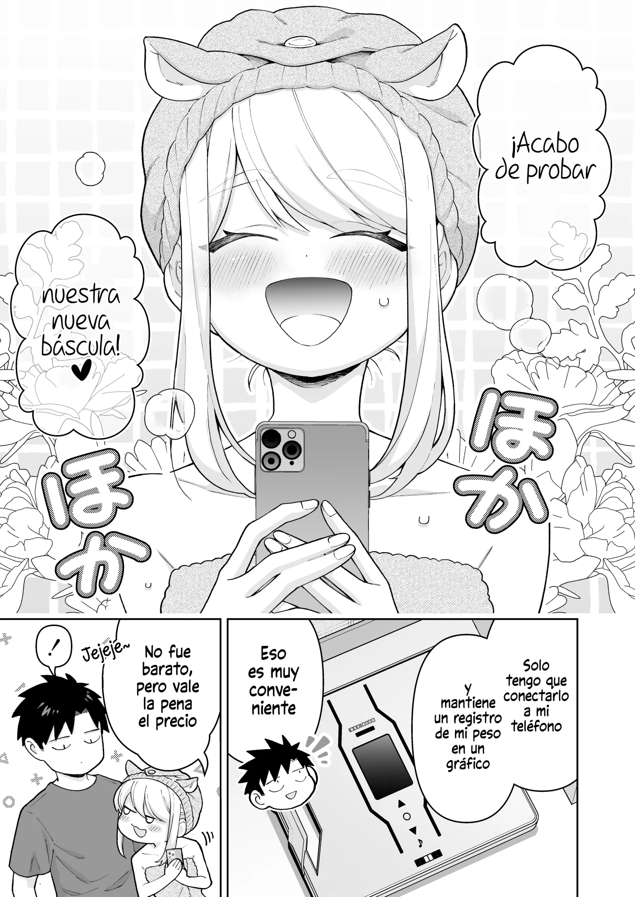 Una historia sobre una pareja muy común Capítulo 35 - Página 1