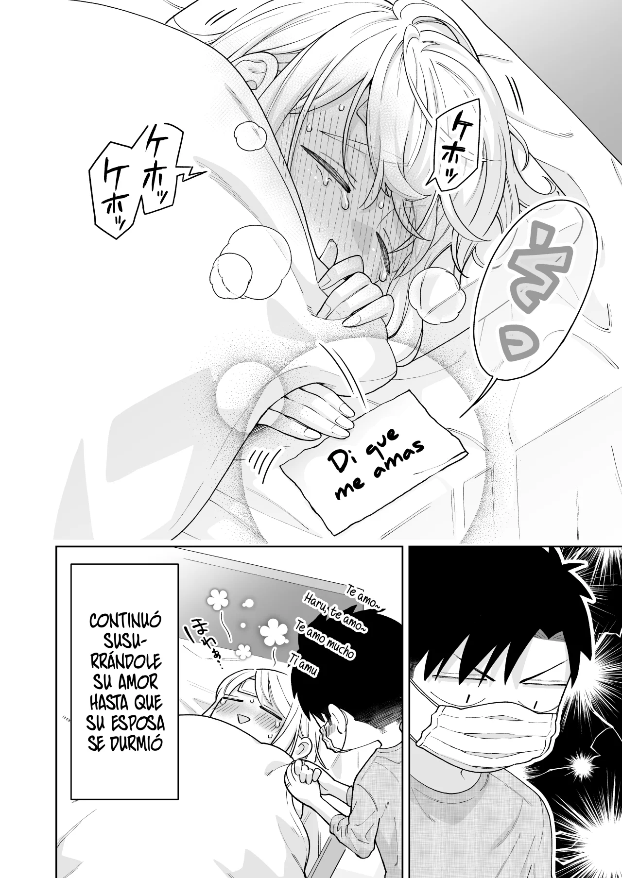 Una historia sobre una pareja muy común Capítulo 36 - Página 4