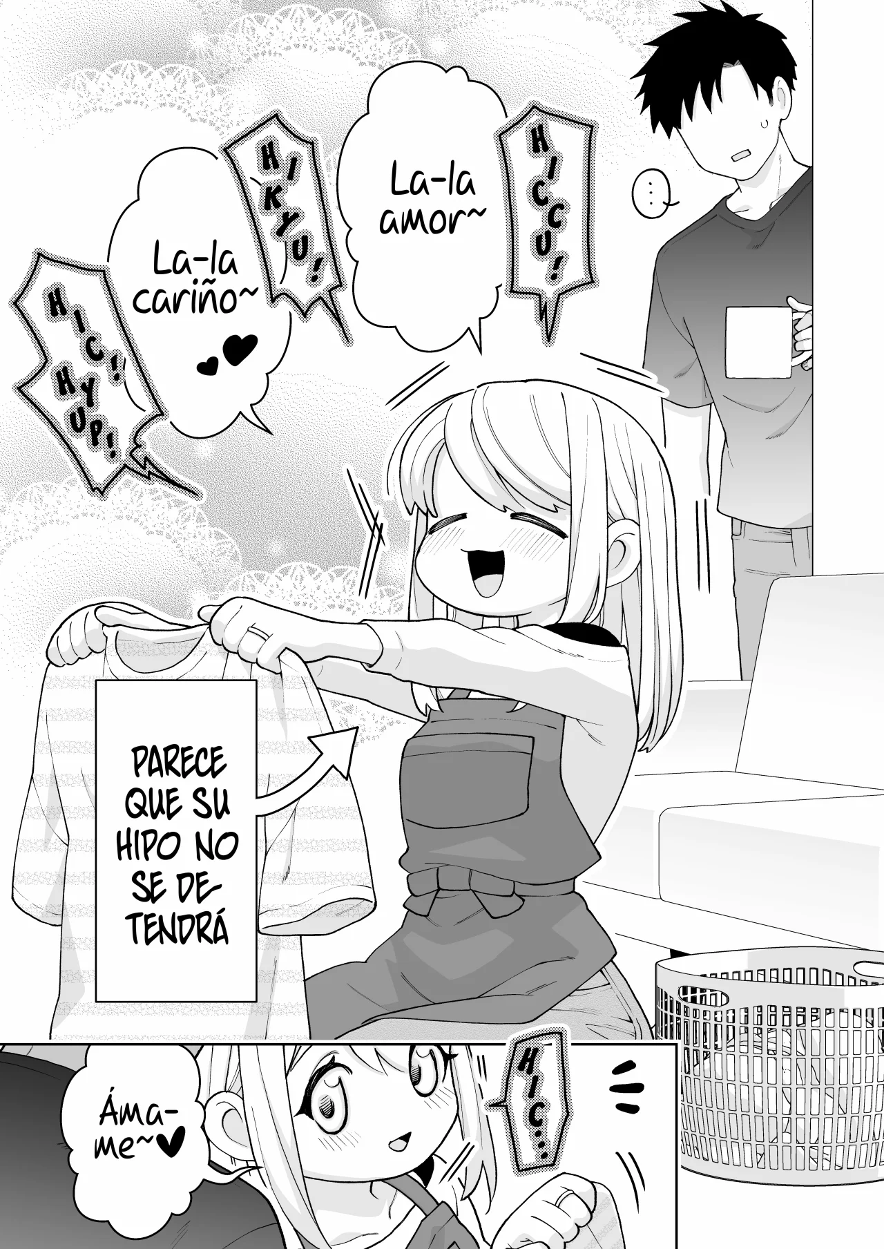 Una historia sobre una pareja muy común Capítulo 37 - Página 1