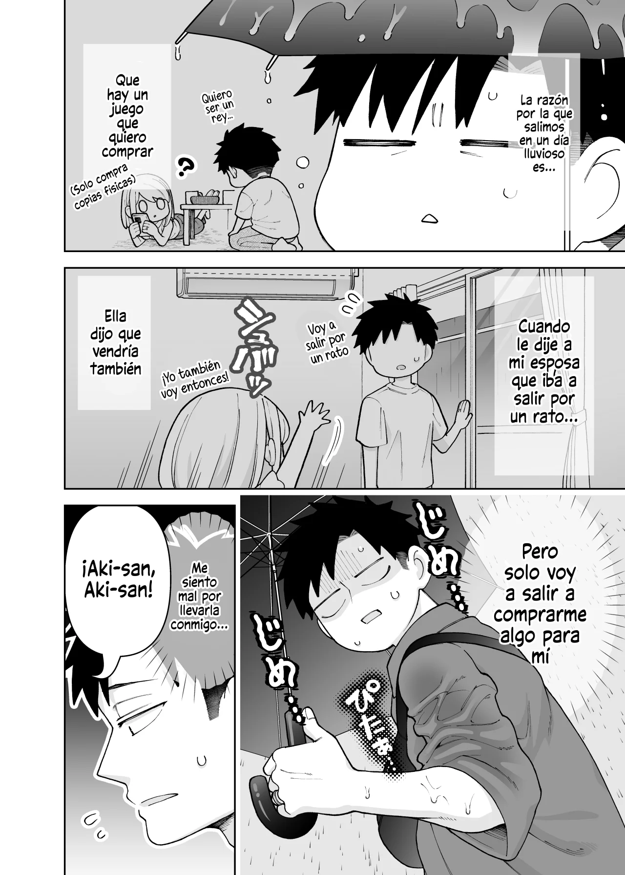 Una historia sobre una pareja muy común Capítulo 38 - Página 2