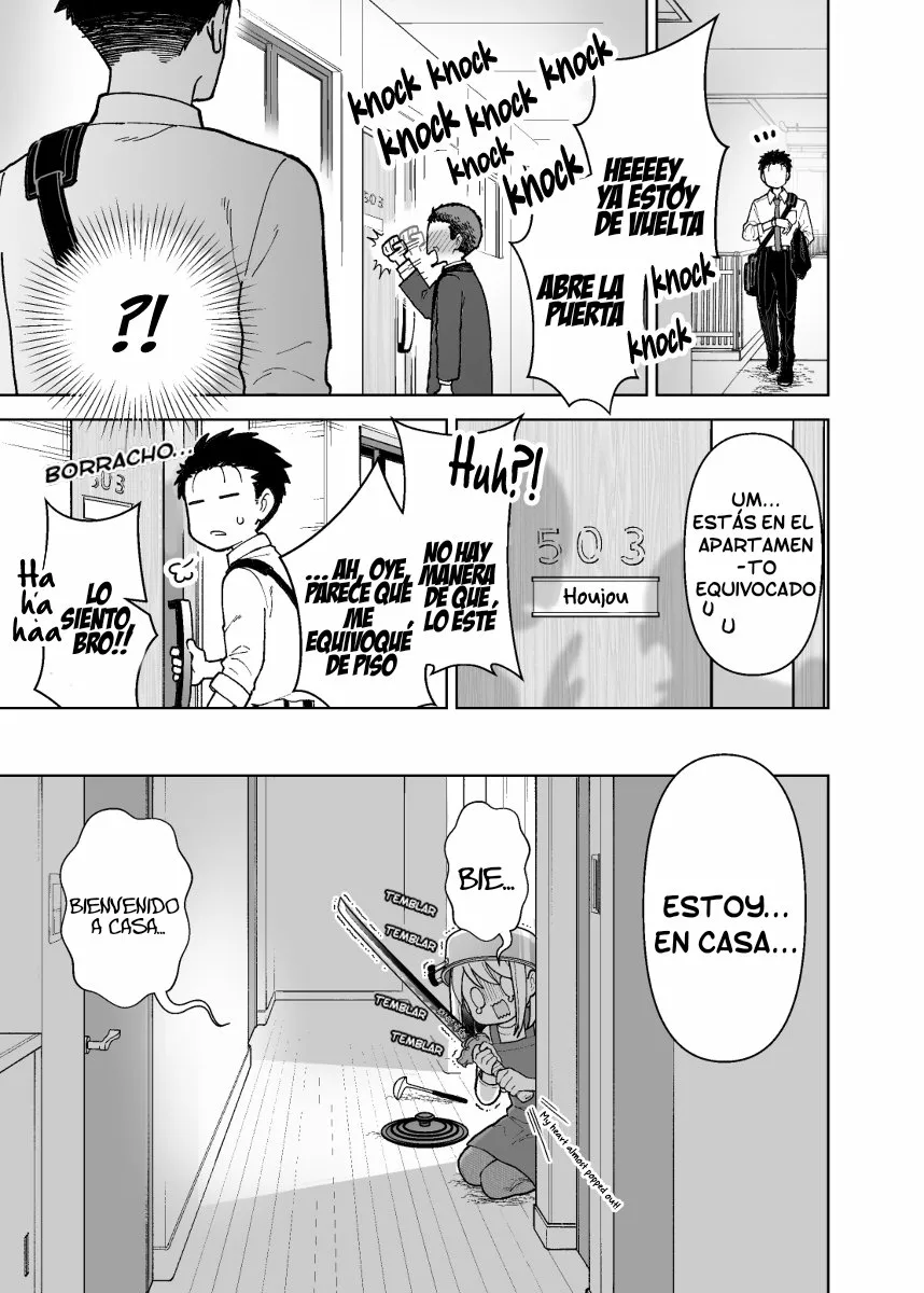 Una historia sobre una pareja muy común Capítulo 4 - Página 1