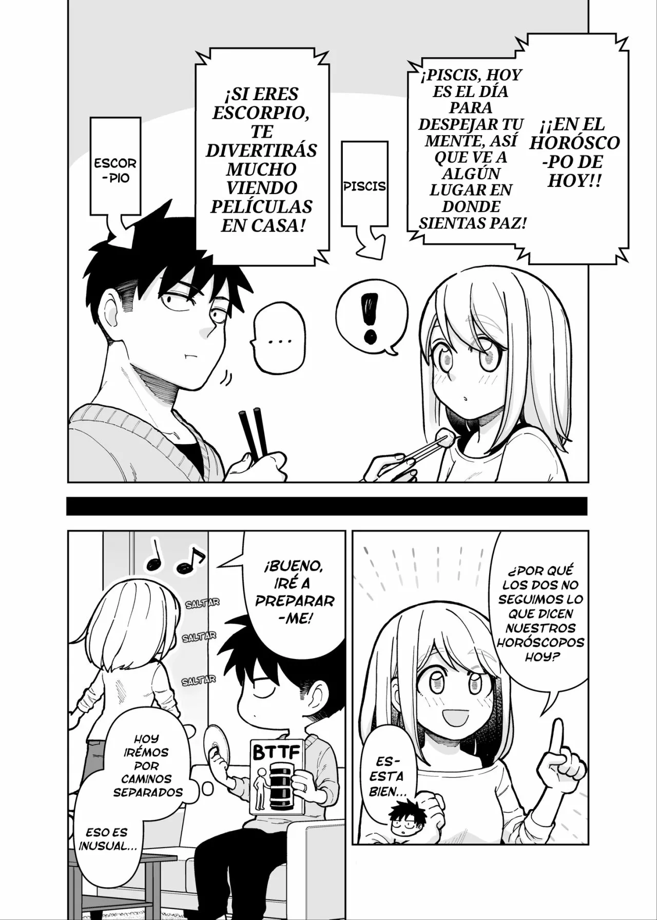 Una historia sobre una pareja muy común Capítulo 5 - Página 1