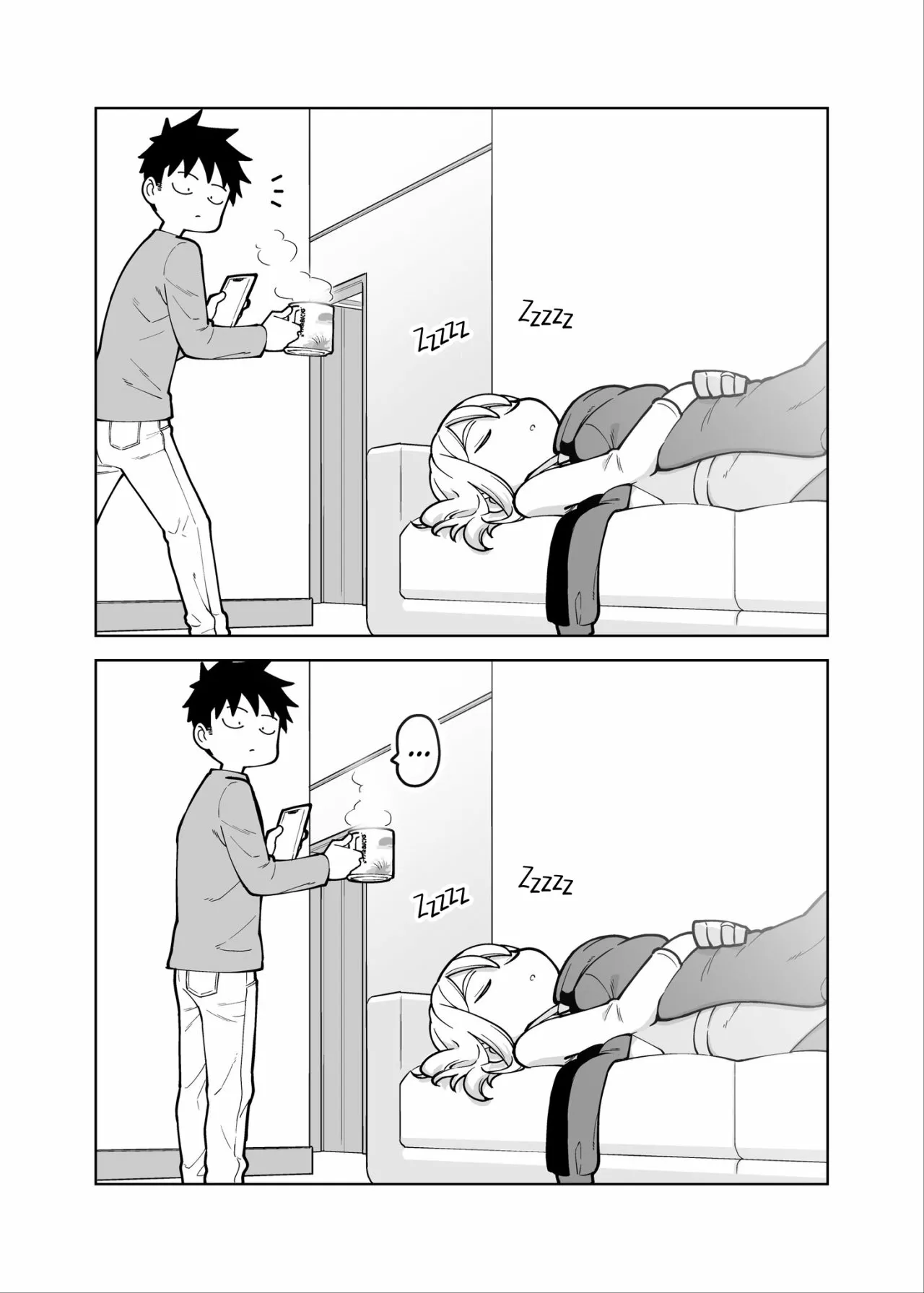 Una historia sobre una pareja muy común Capítulo 6 - Página 1