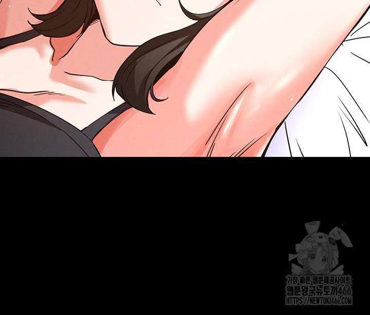 Escoria Humana Capítulo 11 - Página 32