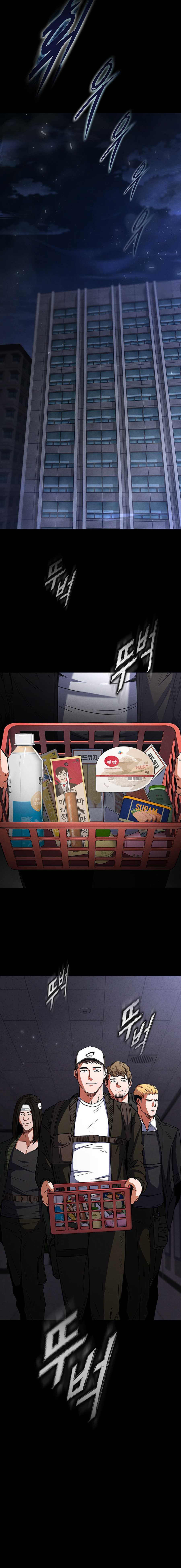 Escoria Humana Capítulo 2 - Página 9