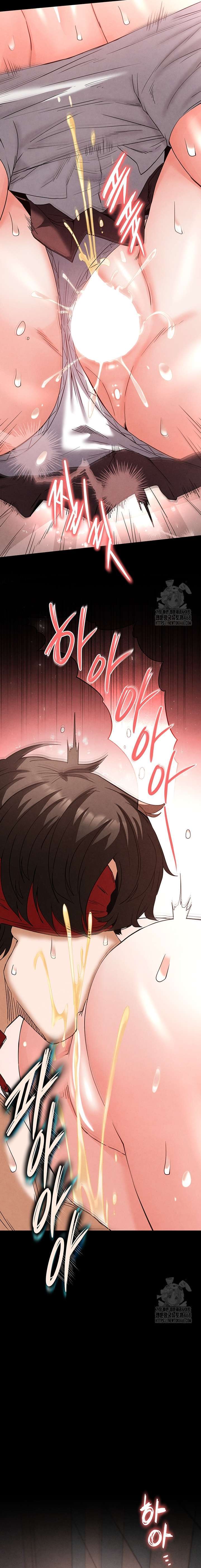 Escoria Humana Capítulo 28 - Página 11