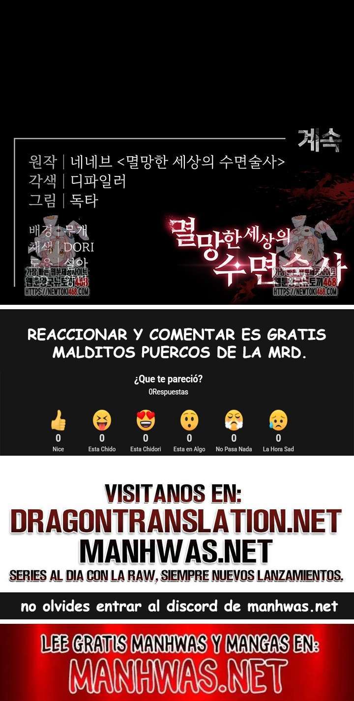 Escoria Humana Capítulo 28 - Página 31