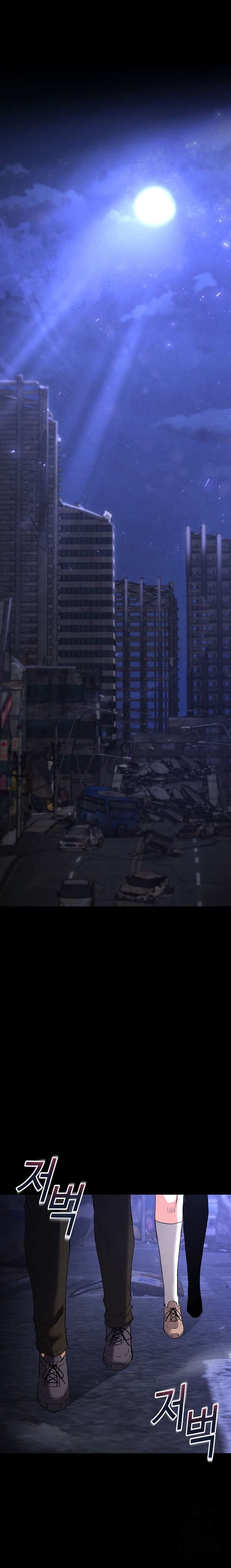 Escoria Humana Capítulo 29 - Página 3