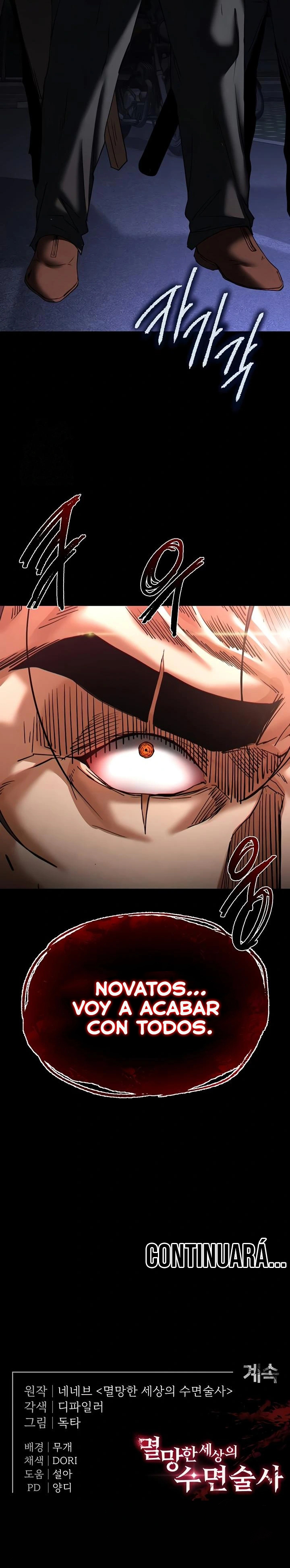 Escoria Humana Capítulo 46 - Página 41