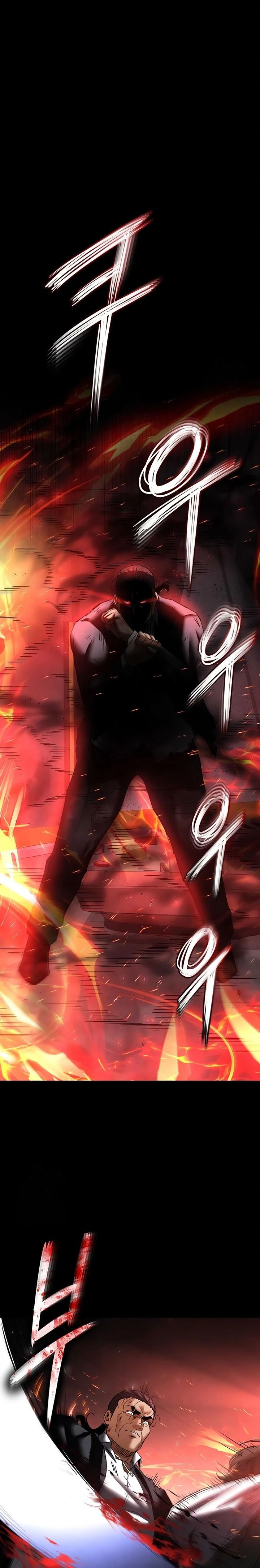 Escoria Humana Capítulo 47 - Página 18