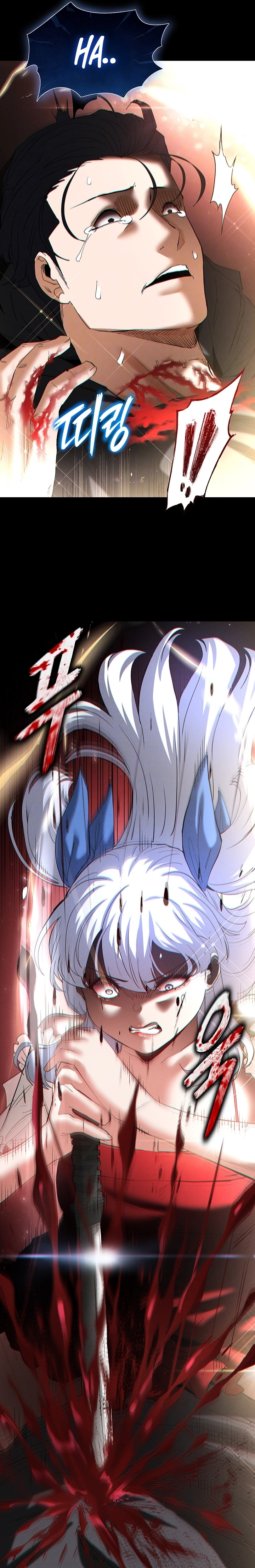 Escoria Humana Capítulo 56 - Página 3