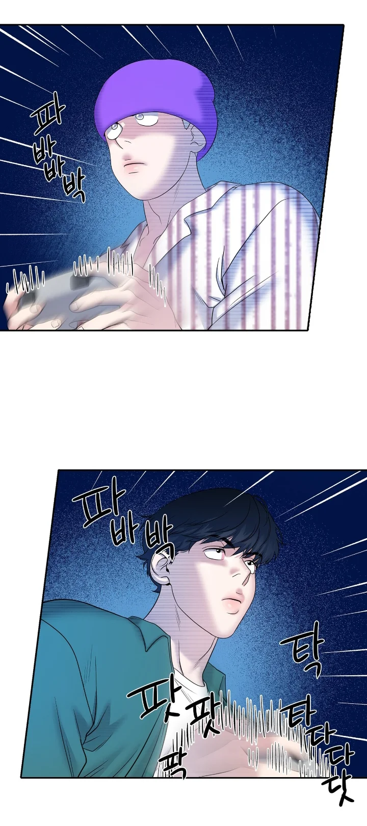 Club de Lucha Capítulo 11 - Página 16