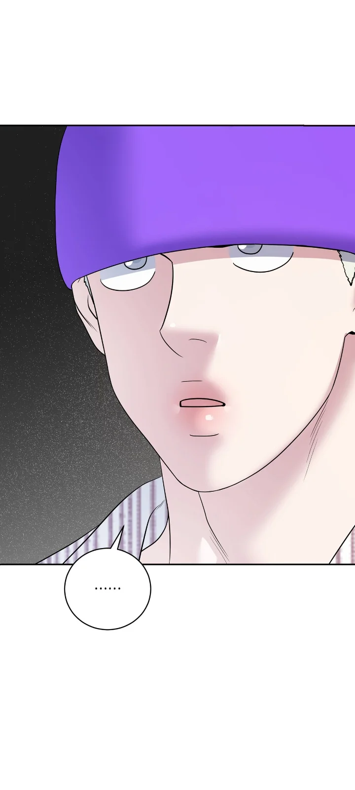 Club de Lucha Capítulo 11 - Página 21