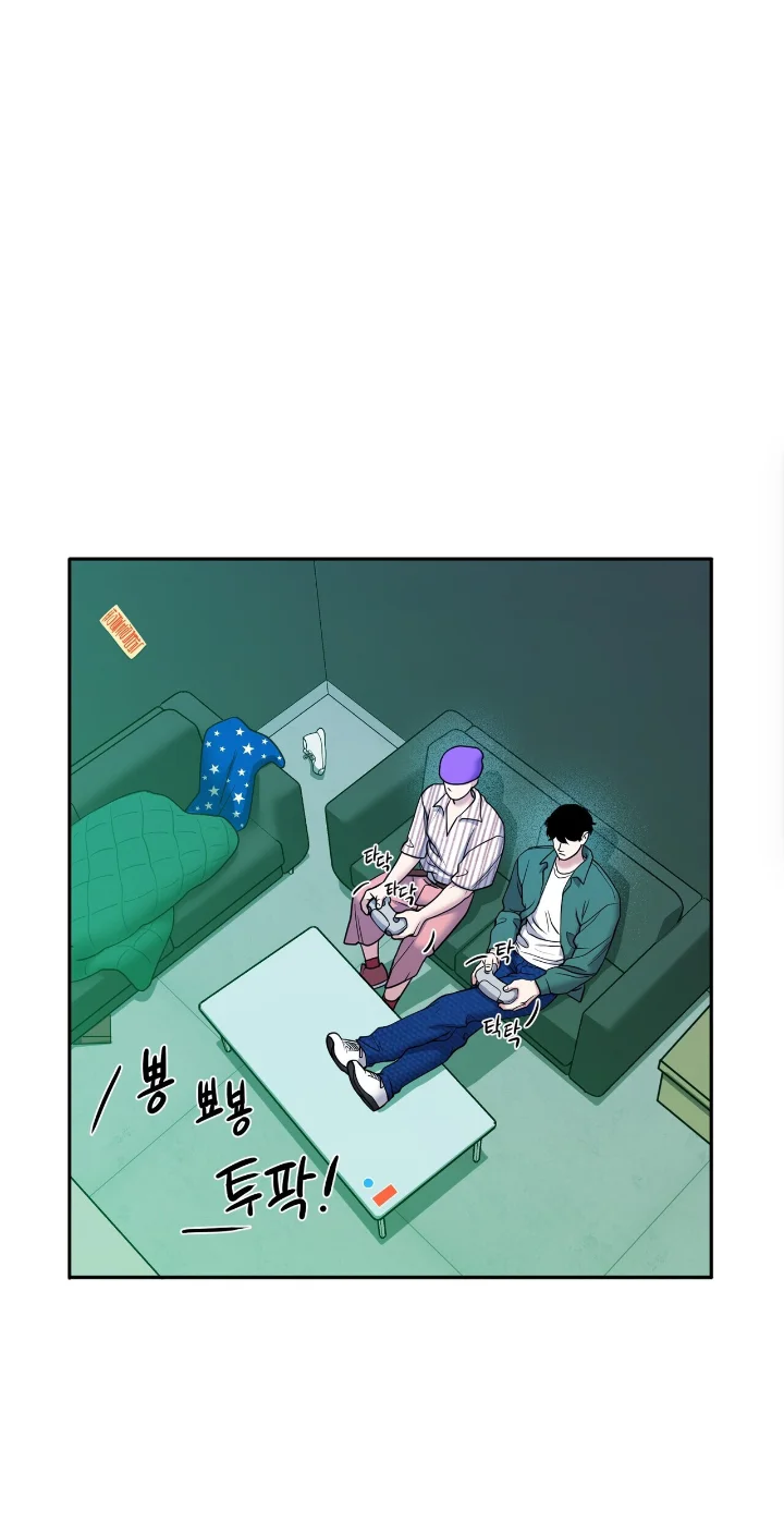 Club de Lucha Capítulo 11 - Página 4