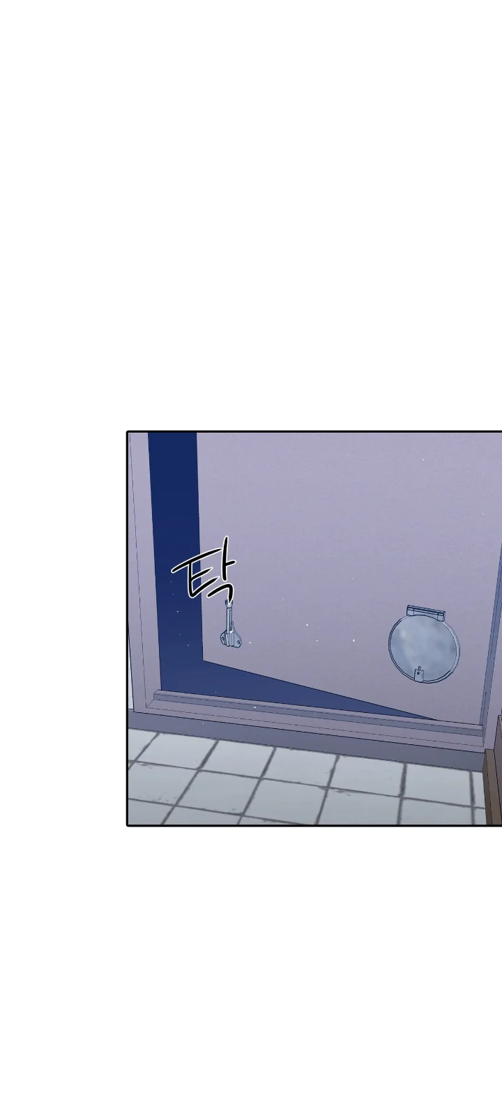 Club de Lucha Capítulo 11 - Página 41