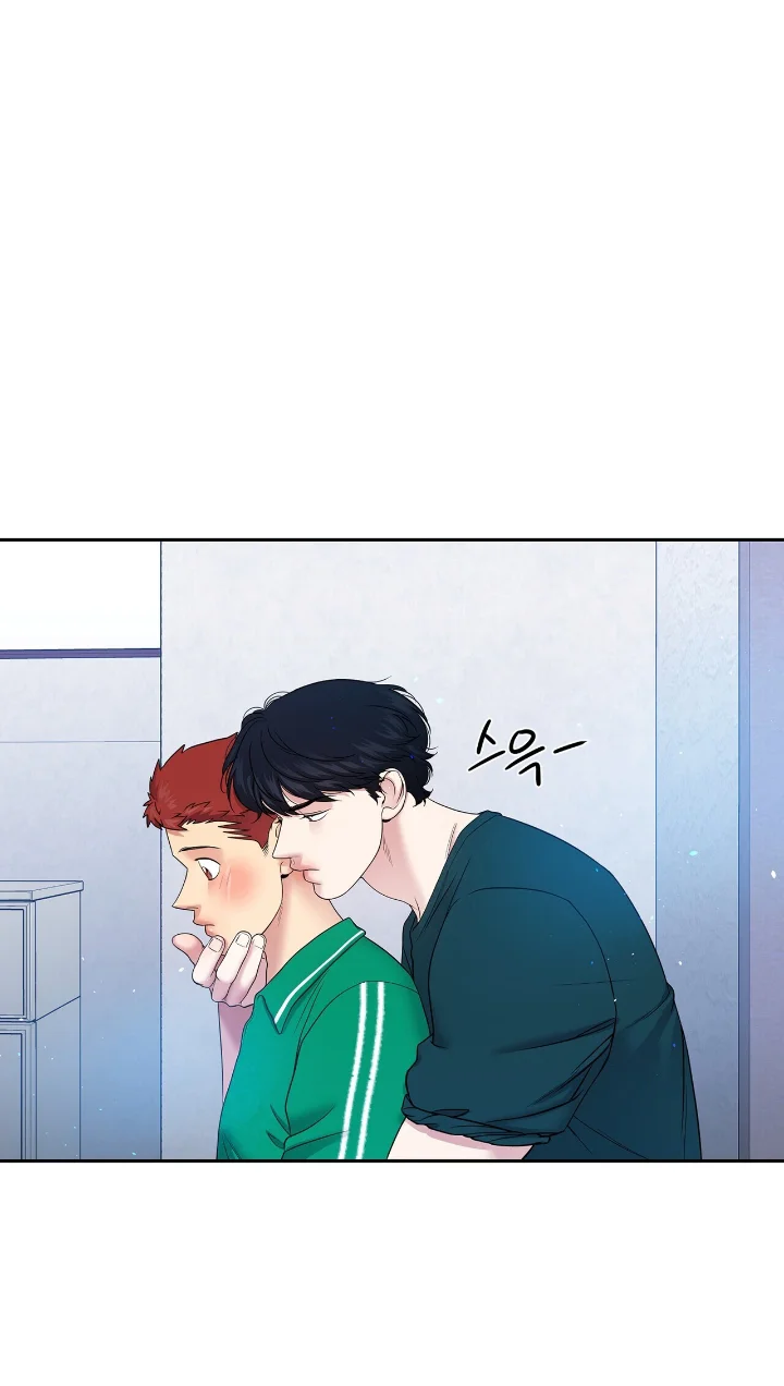 Club de Lucha Capítulo 11 - Página 42