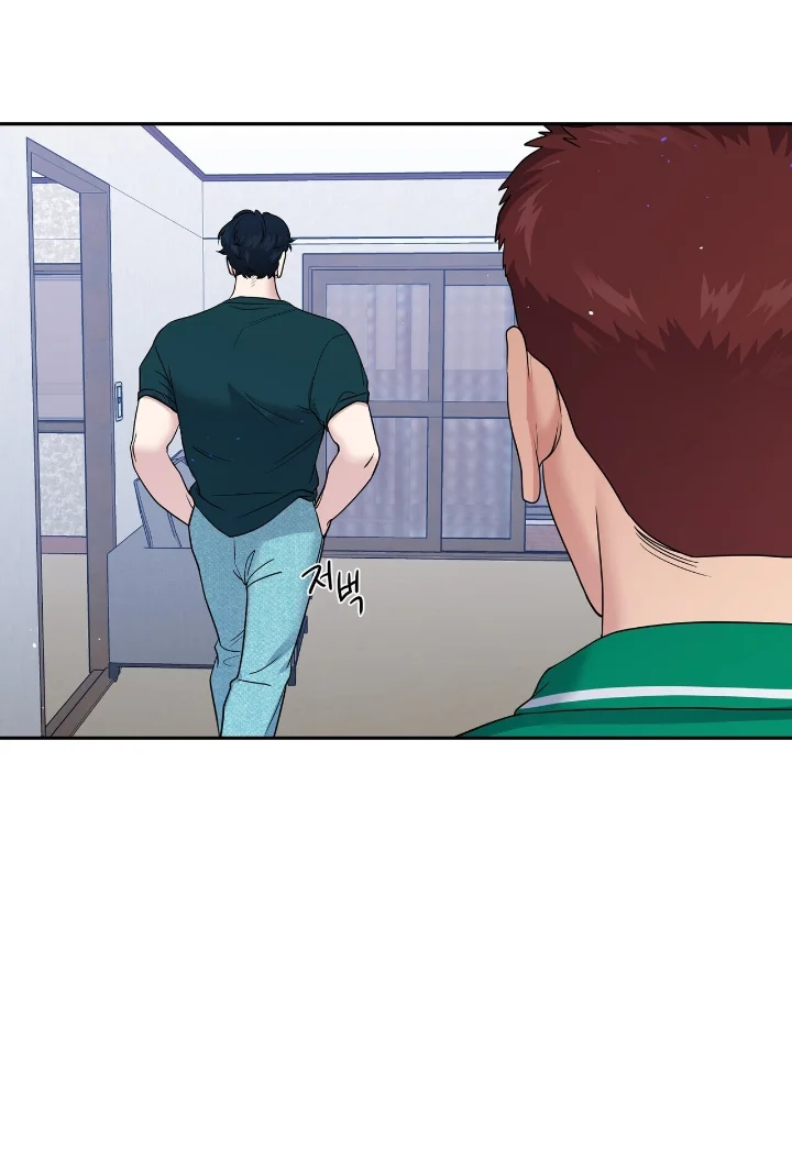 Club de Lucha Capítulo 11 - Página 46