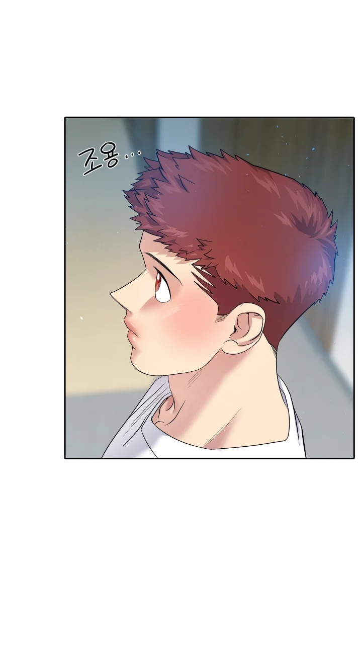 Club de Lucha Capítulo 11 - Página 50