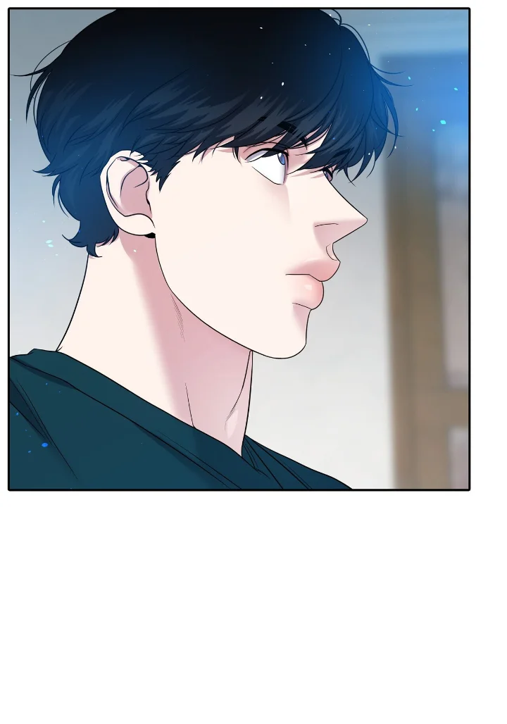 Club de Lucha Capítulo 11 - Página 51