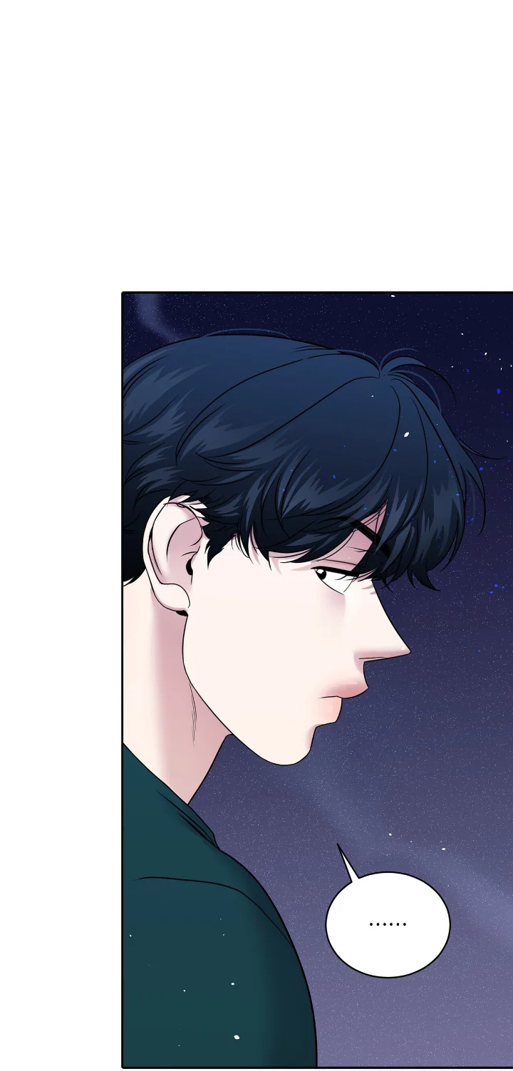 Club de Lucha Capítulo 13 - Página 17