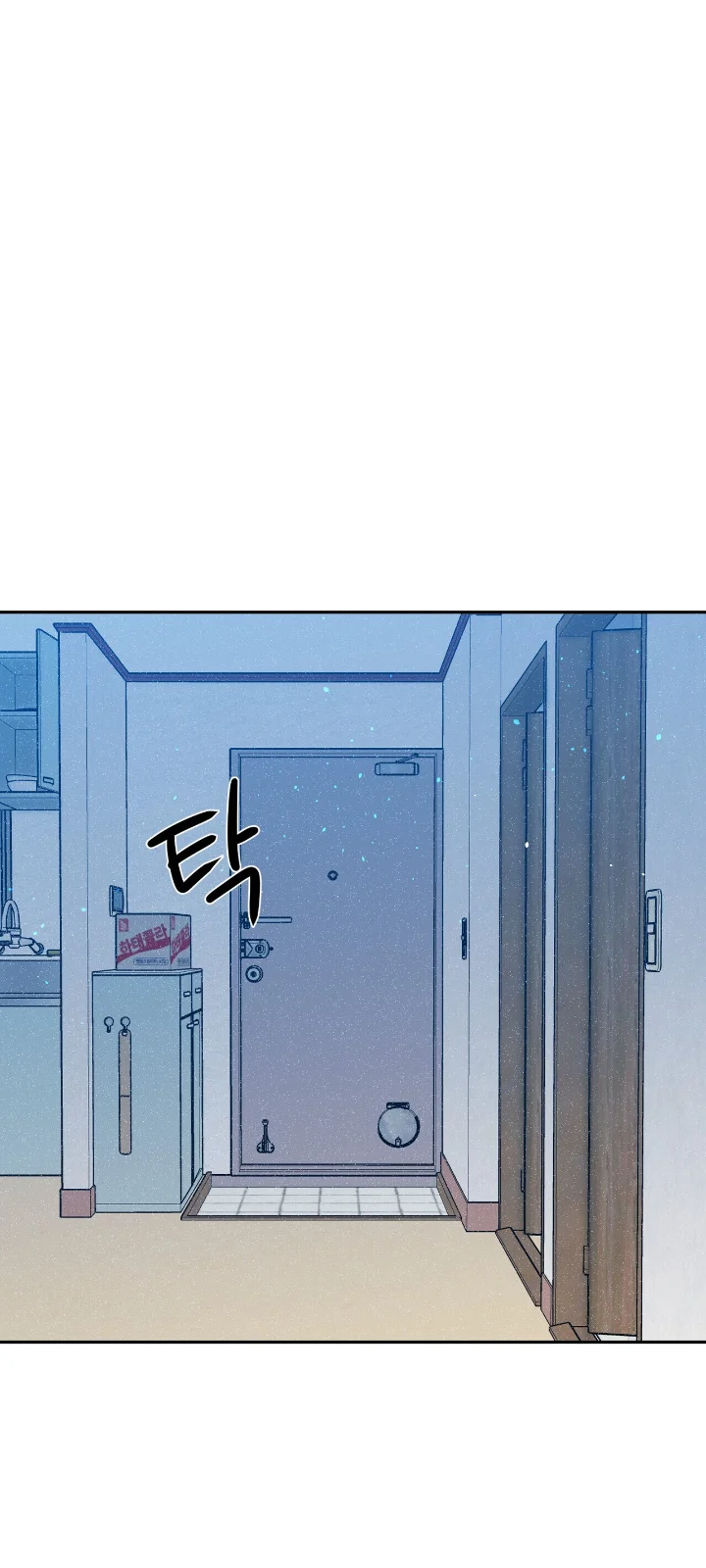 Club de Lucha Capítulo 13 - Página 18