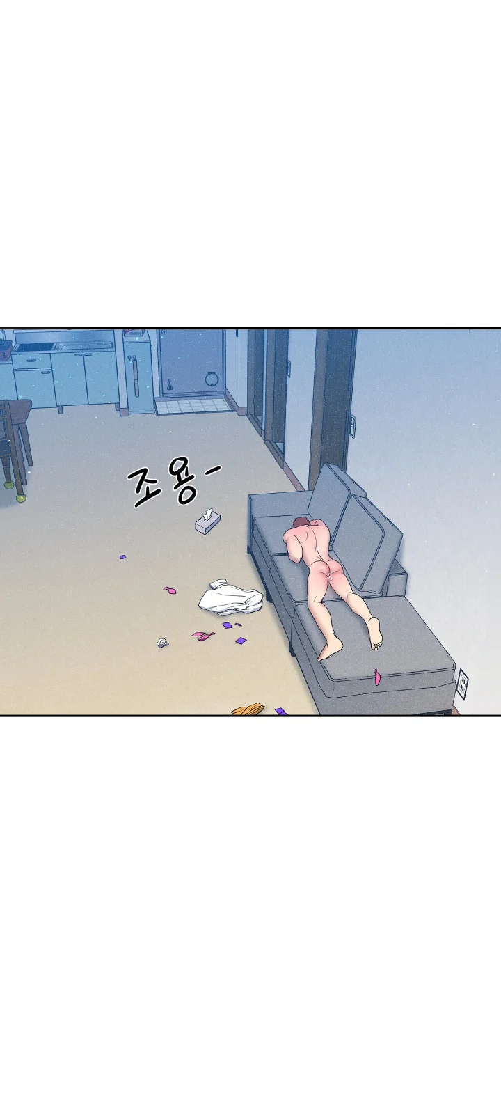 Club de Lucha Capítulo 13 - Página 19